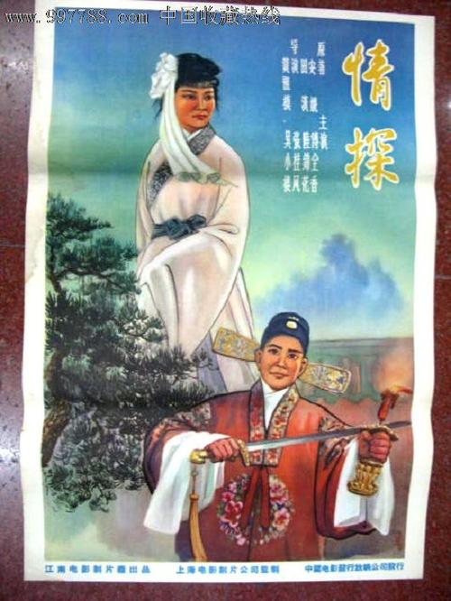 本科毕业证和专升本毕业证哪个重要